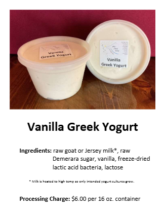 Vanilla Greek Yogurt -16oz